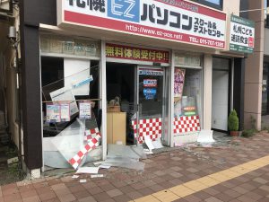 北海道胆振東部地震被害